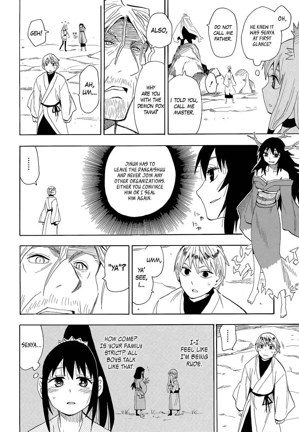 Sengoku Youko Chapter 60 5